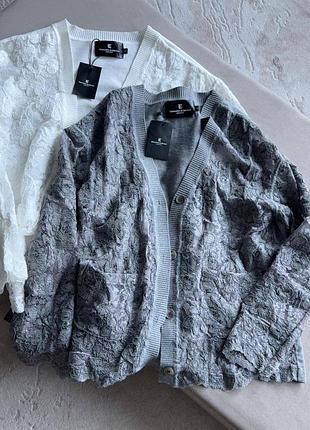 Кардиган жіночий