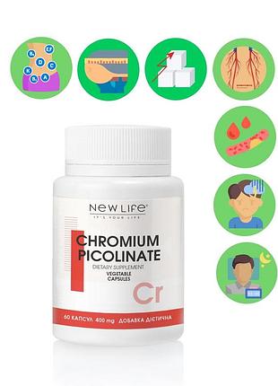 Хрома пиколинат / chromium picolinate добавка диетическая новая жизнь (new life) источник хрома 60 капсул