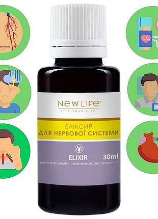 Эликсир для нервной системы добавка диетическая новая жизнь (new life) 30 мл