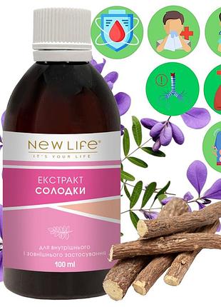 Солодки корня экстракт добавка диетическая новая жизнь (new life) 100 мл
