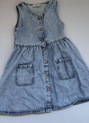 Сарафан джинсовий