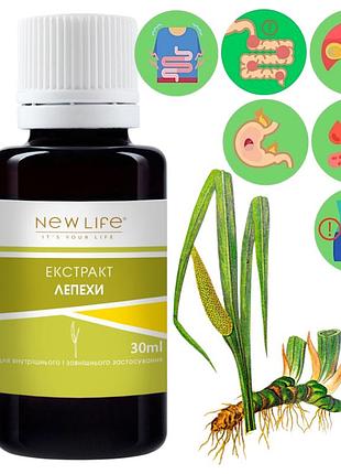 Лепехи кореня екстракт добавка дієтична нове життя (new life) 30 мл