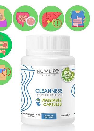 Cleanness (клинэс) добавка диетическая новая жизнь (new life) антипаразитарное средство 60 капсул