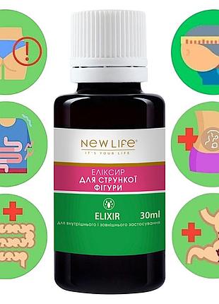 Эликсир для стройной фигуры добавка диетическая новая жизнь (new life) 30 мл