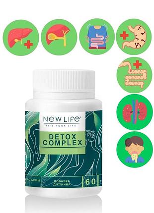 Detox complex / детокс комплекс добавка дієтична для очищення організму нове життя (new life) 60 таблеток