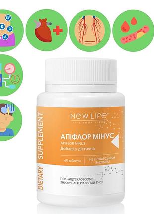 Апифлор минус / apiflor minus добавка диетическая новая жизнь (new life) 60 таблеток