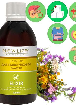 Эликсир для поджелудочной железы добавка диетическая новая жизнь (new life) 100 мл