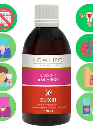 Эликсир для женщин добавка диетическая новая жизнь (new life) 100 мл