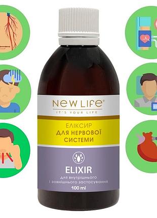 Эликсир для нервной системы добавка диетическая новая жизнь (new life) 100 мл