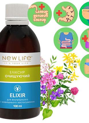 Эликсир очищающий добавка диетическая новая жизнь (new life) 100 мл