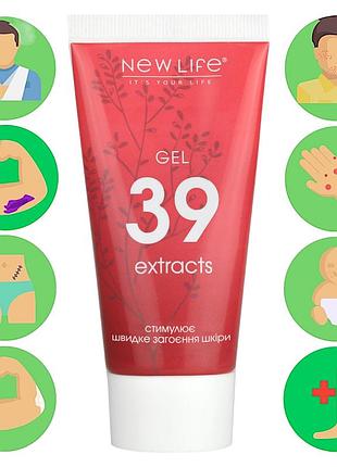Гель 39 екстрактів крем універсальний нове життя (new life) загоєння, відновлення шкіри 50 мл