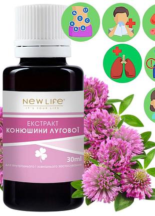 Клевера лугового экстракт добавка диетическая новая жизнь (new life) 30 мл