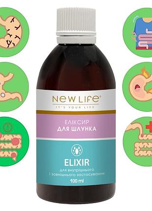 Еліксир для шлунка добавка дієтична нове життя (new life) 100 мл