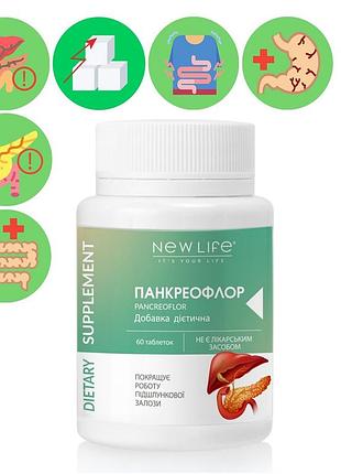 Панкреофлор / pancreoflor добавка диетическая для поджелудочной новая жизнь (new life) 60 таблеток
