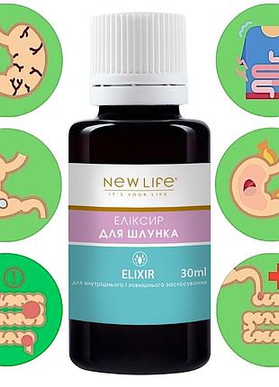 Эликсир для желудка добавка диетическая новая жизнь (new life) 30 мл