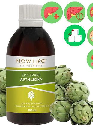 Артишока экстракт добавка диетическая новая жизнь (new life) 100 мл