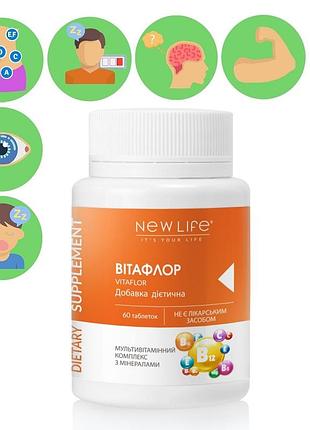 Витафлор / vitaflor комплекс витаминов добавка диетическая новая жизнь (new life) 60 таблеток
