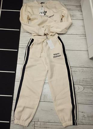 Костюм в наявності можна окремо штани світшот