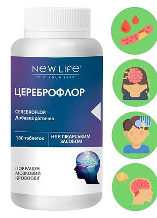 Цереброфлор / cerebroflor добавка диетическая для сосудов мозга новая жизнь (new life) 180 таблеток