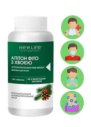 Апитон фито с хвоей добавка диетическая новая жизнь (new life) 180 таблеток