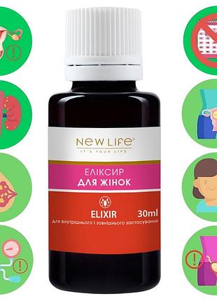 Эликсир для женщин добавка диетическая новая жизнь (new life) 30 мл