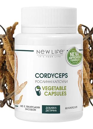Cordyceps (кордицепс) добавка диетическая новая жизнь (new life) 60 капсул