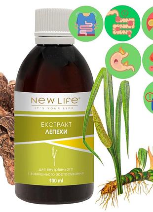 Лепехи кореня екстракт добавка дієтична нове життя (new life) 100 мл
