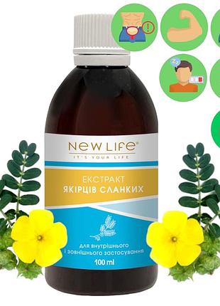 Якорцы cтелющиеся экстракт (трибулус) добавка диетическая новая жизнь (new life) 100 мл