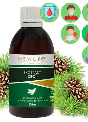 Хвои экстракт добавка диетическая новая жизнь (new life) 100 мл