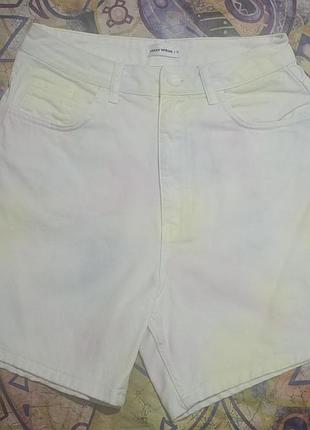 Невероятно красивые радужные пятнистые шорты