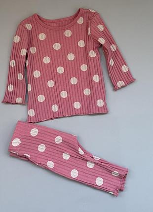 Комплект , костюм