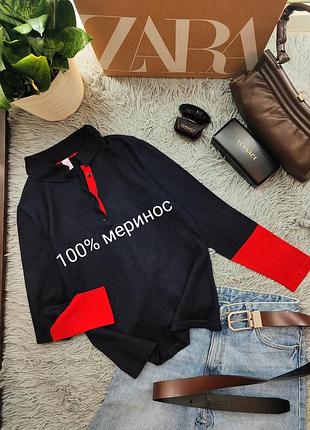 Оригінальний светр-поло з мериносової пряжі темно-синього та червоного кольору від basler.