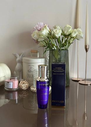 Молочко для обличчя очищуюче з екстрактом і олією кави