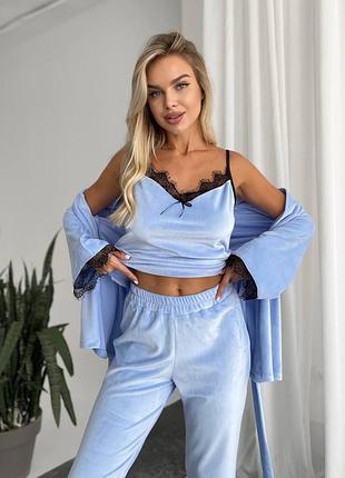 Женский домашний костюм велюр тройка