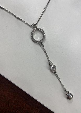 Підвіска жіноча