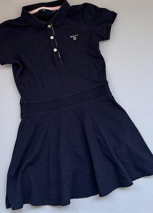 Сукня для дівчат