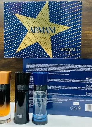 Парфумів armani code від giorgio