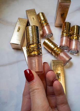 Блиск для губ 100 sparkling dream