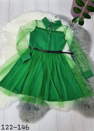 Сукня святкова на дівчинку