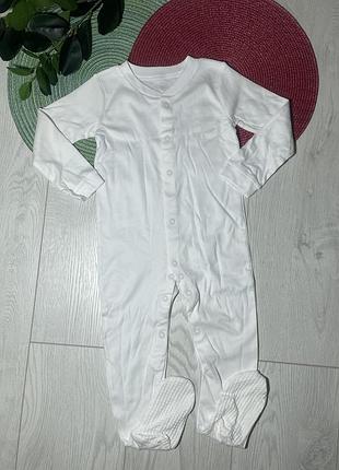 Чоловічки базові білі (є 4 шт)