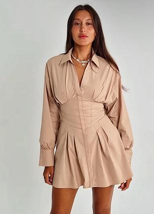 Котонова бежева міні сукня з корсетом bershka