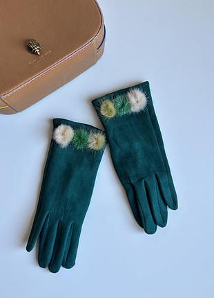 Смарагдові рукавички