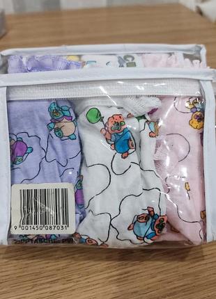 Упаковка з 3-х дитячих трусів-сліпів дівчинці