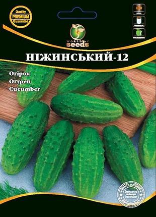 Огірок ніжинський-12 10г  wos