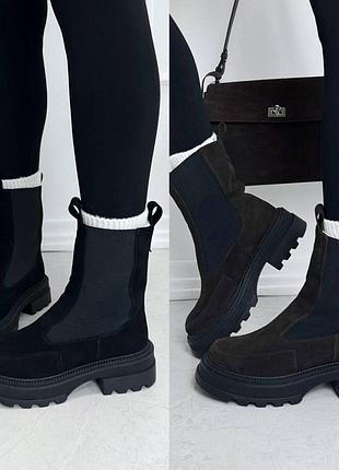 Ботинки челси зимние и демисезонные женские, натуральная замша / кожа