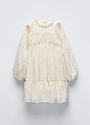 Платье zara, размер 122 см