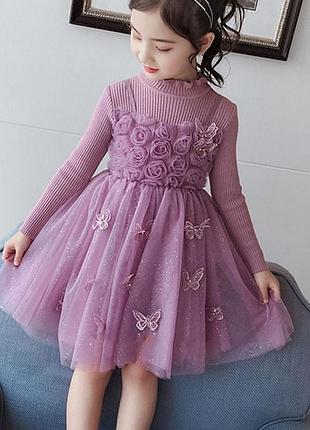 Ніжне плаття з метеликами