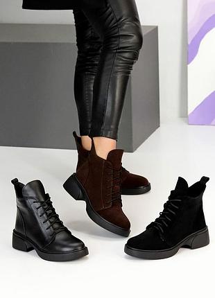 Черевики "sheldi" жіночі  як повсякденного, так і святкового характеру.код26117,26118,26119