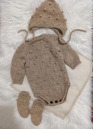 Набор вязаный боди шишечки альпака ручной работы чепчик носочки