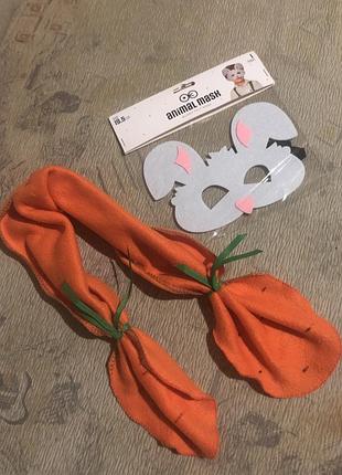 Аксесуари до карнавального костюма зайчик